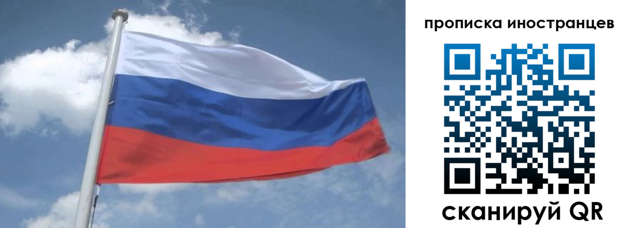 найти адрес прописки в Калаче-на-Дону